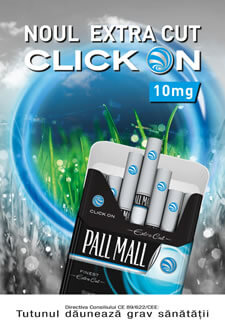 PALL MALL