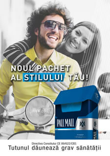 DUNHILL