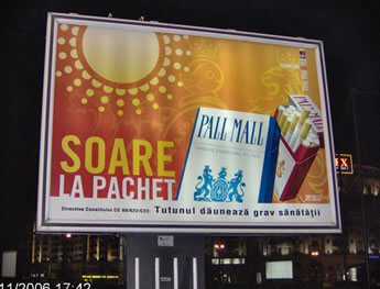 PALL MALL