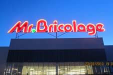 MR BRICOLAGE